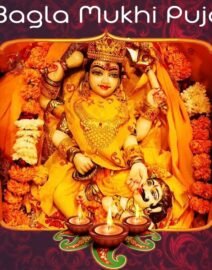 bagla-mukhi